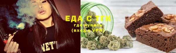 скорость Баксан
