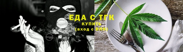 марки lsd Балахна