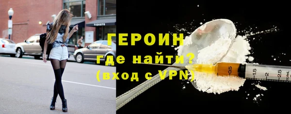 скорость Баксан