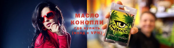 скорость Баксан