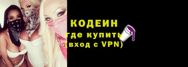 скорость Баксан