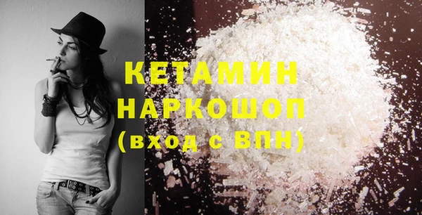 скорость Баксан