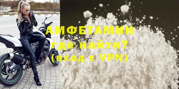 скорость Баксан