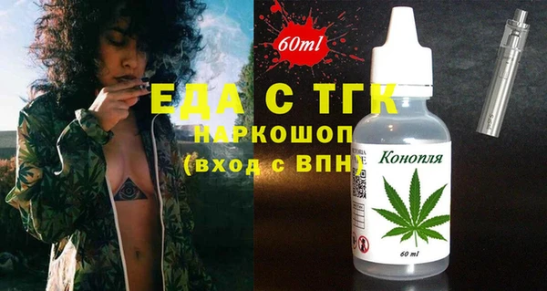 скорость Баксан