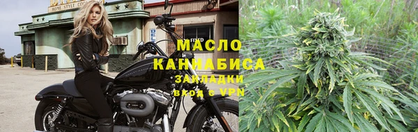 марки lsd Балахна