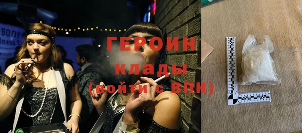 скорость Баксан