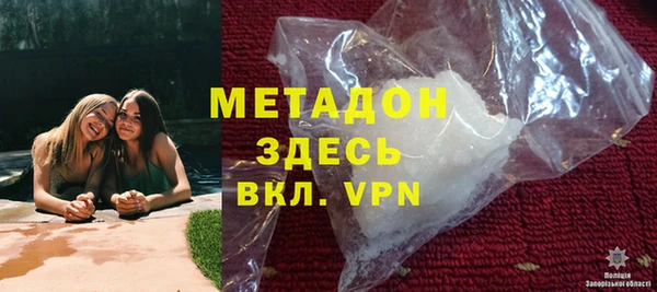 скорость Баксан