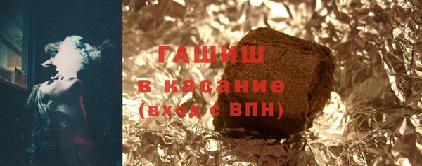 тгк Балабаново