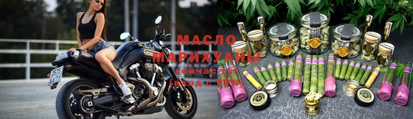 тгк Балабаново