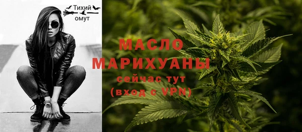 марки lsd Балахна
