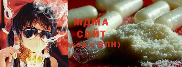 марки lsd Балахна
