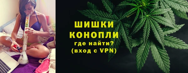марки lsd Балахна