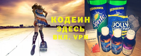 скорость Баксан