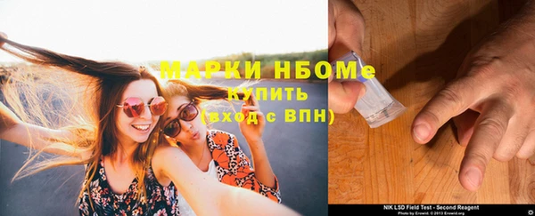 скорость Баксан