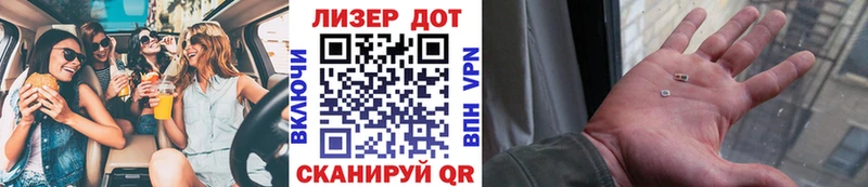 где продают наркотики  гидра как войти  Марки NBOMe 1,8мг  Корсаков 